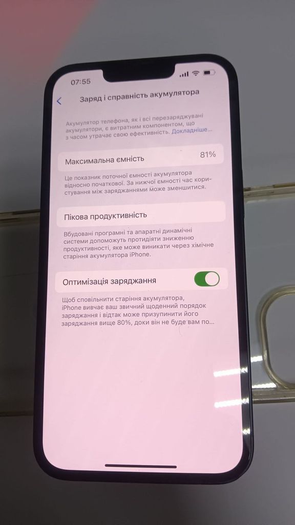 Apple iphone 13 128gb Код:01-200920390. Зображення 6