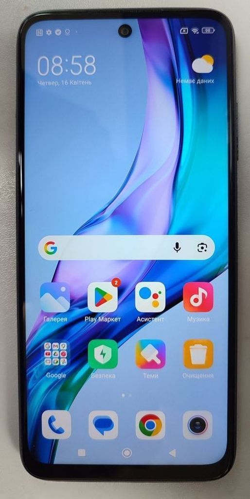 Купить Xiaomi redmi 10 2022 4/64gb Б/У