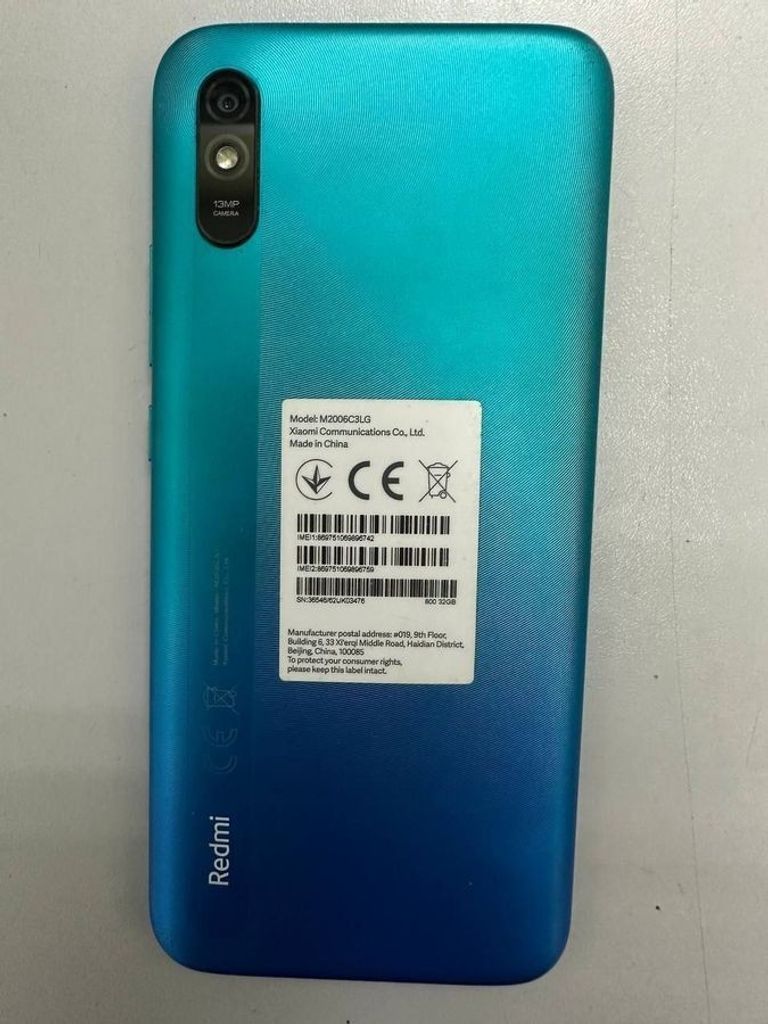 Розпродаж Xiaomi redmi 9a 2/32gb, продавець Техноскарб