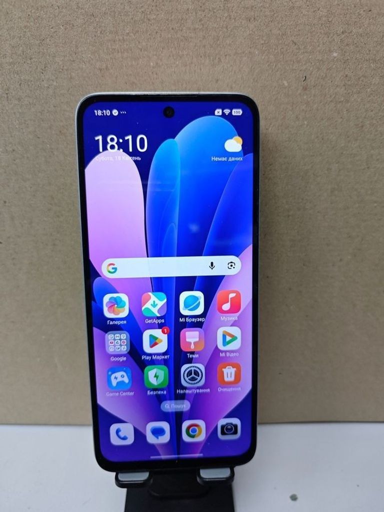 Купити Xiaomi Redmi 13 6/128GB Blue Б/У