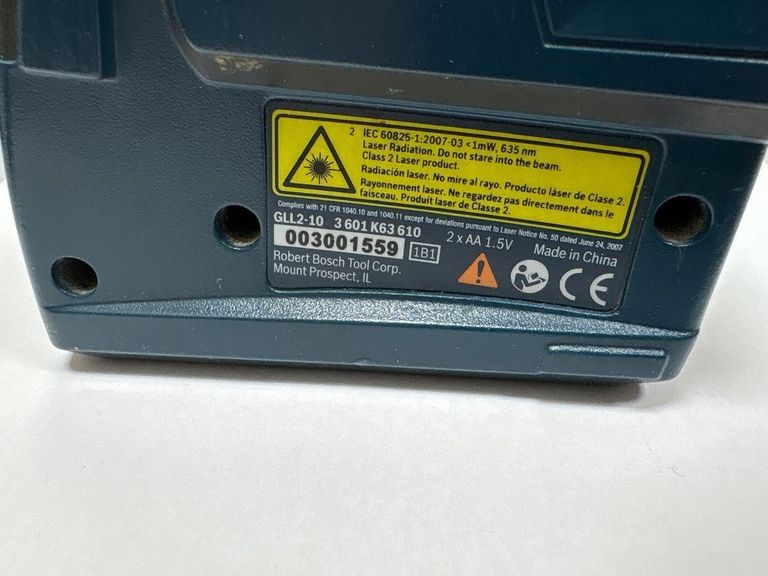 Розпродаж Bosch gll 2-10, продавець Техноскарб