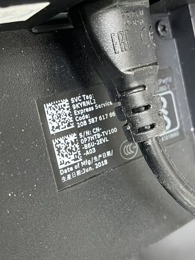 Объявление Dell se2416h Б/У