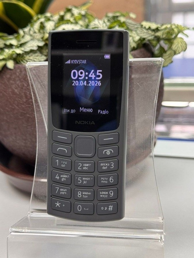 Купити Nokia 105 ss 2023 Б/У
