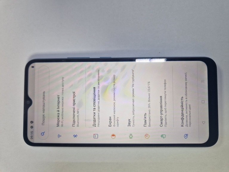 Дешиво Realme c11 2021 2/32gb с ломбарда