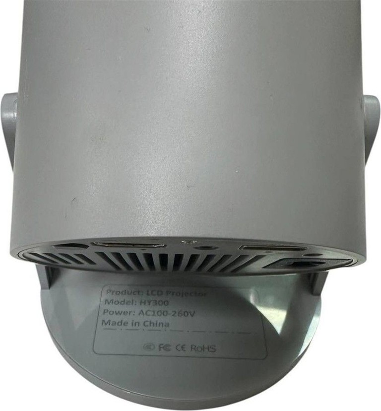 Дешиво Magcubic HY300 White с ломбарда