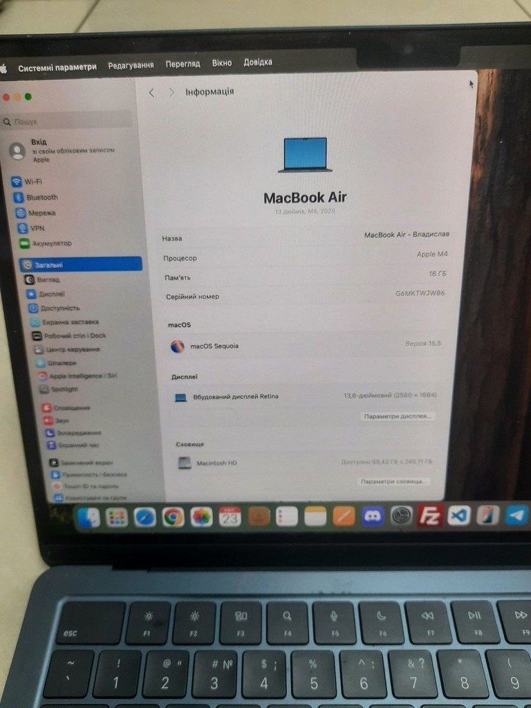 Розпродаж Apple macbook air 13,6" 2025 mc6t4 / apple m4/ 8 core gpu/ ram 16gb/ ssd 256gb/ a3240, продавець Техноскарб