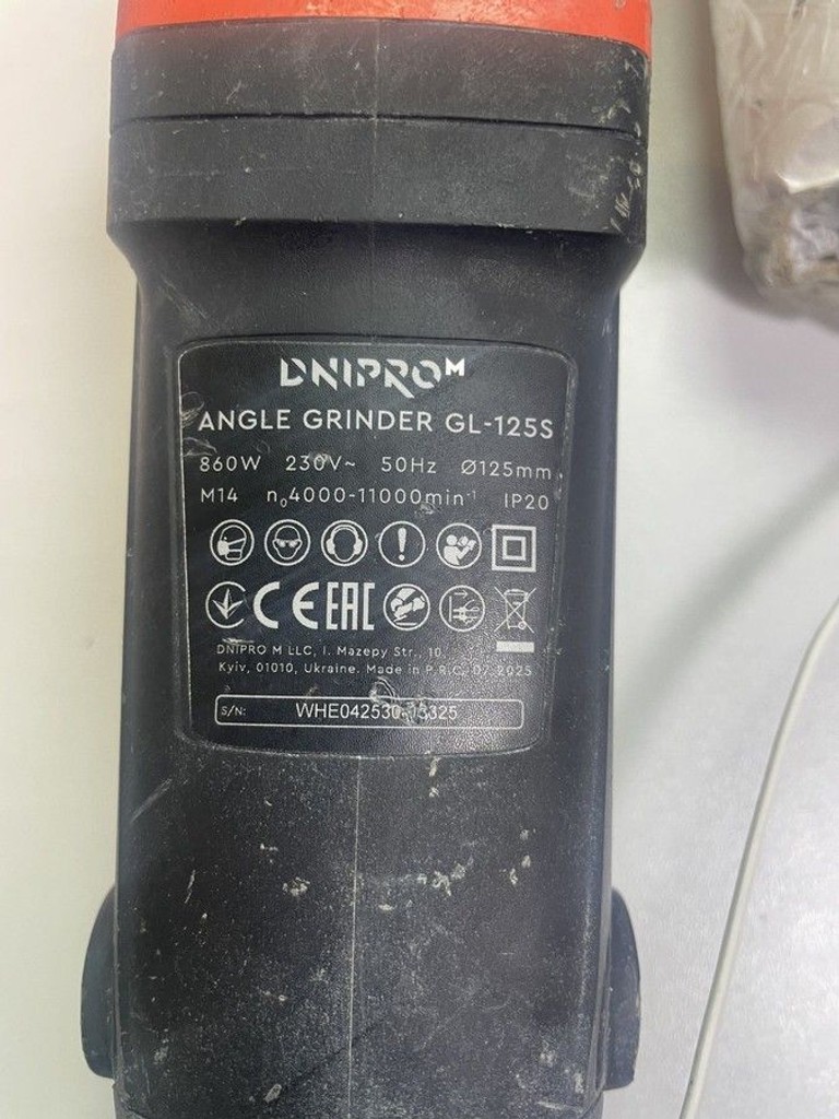 Купить Dnipro-M gl-125s Б/У