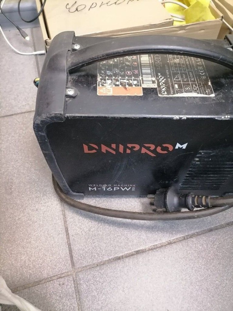 Дешево Dnipro-M m-16pw 2021 з ломбарду