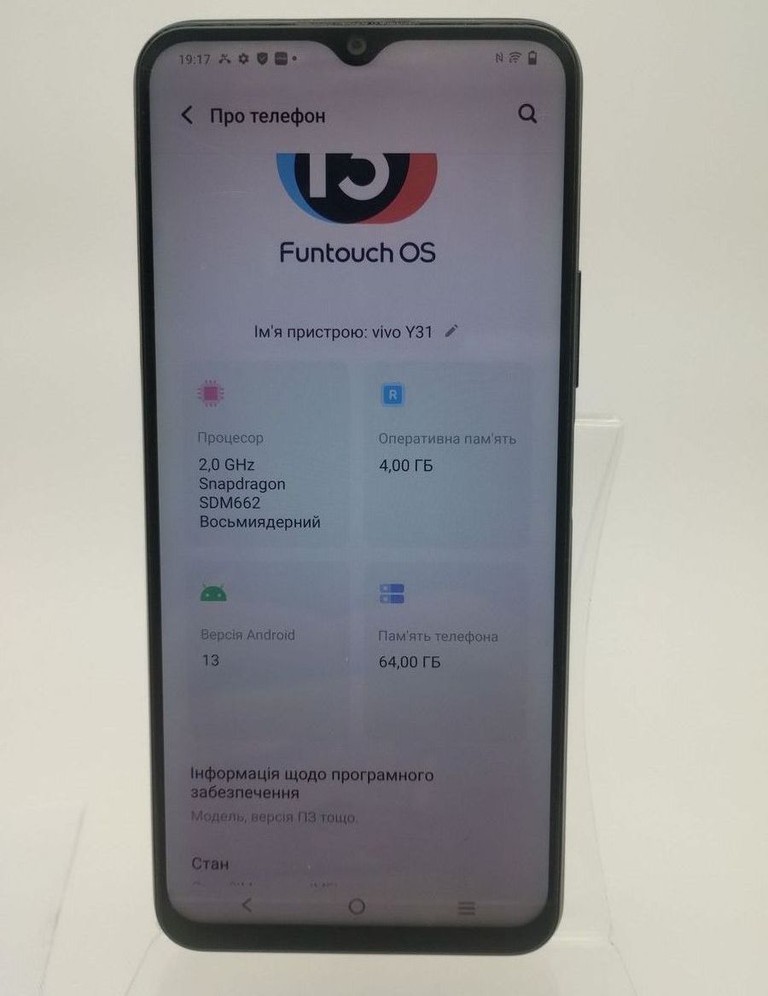 Vivo y31 4/64gb Код:01-200929947. Изображение 7