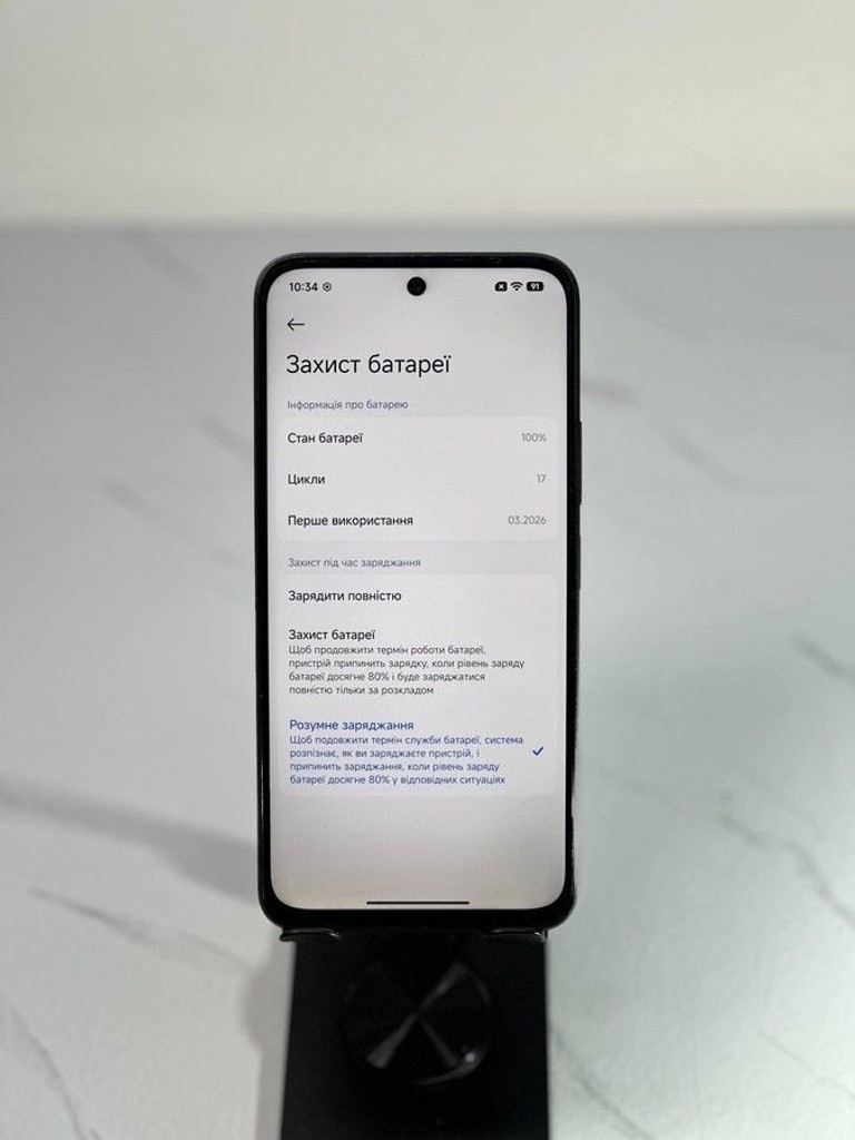 Распродажа Xiaomi redmi 15 4g 8/256gb, продавец Техноскарб