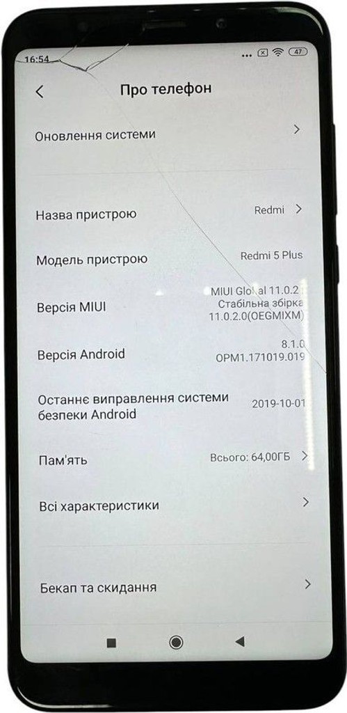 Купить Xiaomi redmi 5 plus 4/64gb Б/У