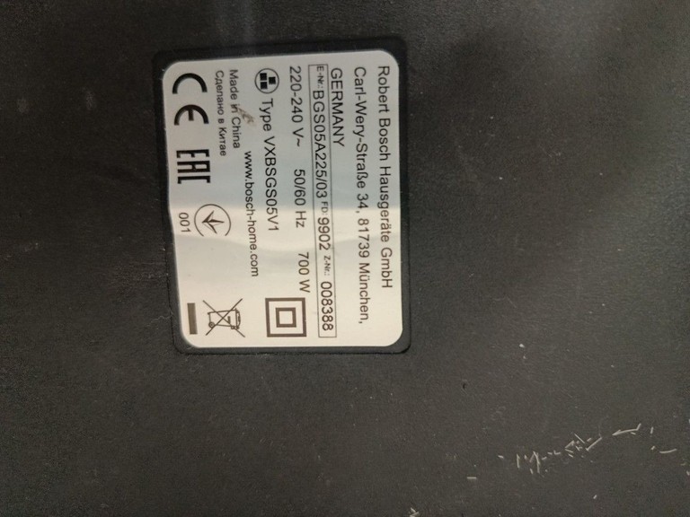 Bosch Serie 2 BGS05A225 Код:01-200923376. Изображение 5