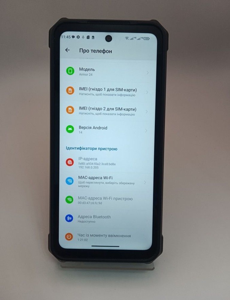 Ulefone Armor 24 12/256GB Black Код:01-200930696. Зображення 9