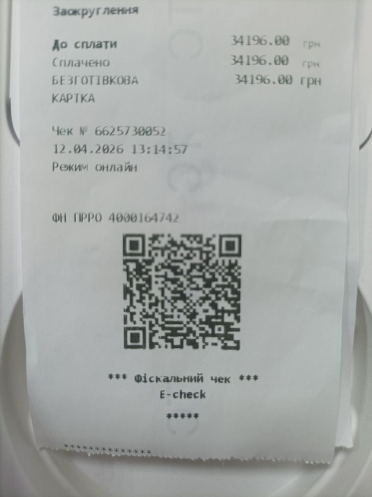 Apple iPhone 15 128GB Green Код:01-200931097. Зображення 8