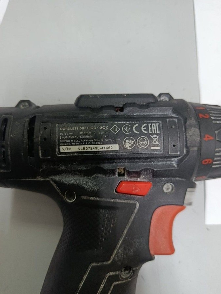 Дешиво Dnipro-M cd-12qx 1акб зп с ломбарда