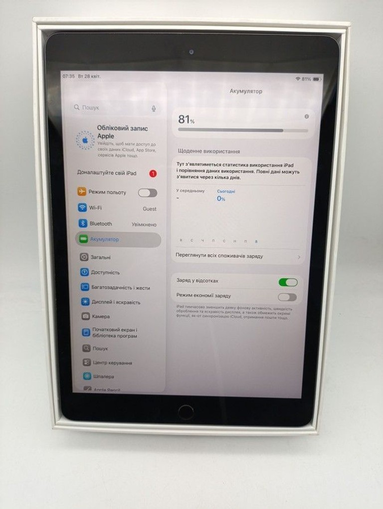 Дешево Apple ipad 8 wifi 32gb 4g з ломбарду