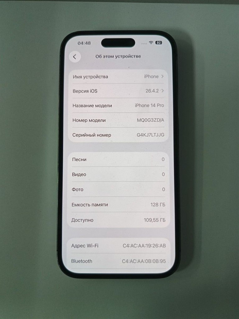 Apple iphone 14 pro 128gb Код:01-200933938. Зображення 9