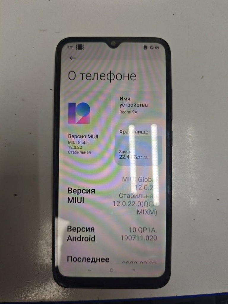 Дешево Xiaomi redmi 9a 2/32gb з ломбарду