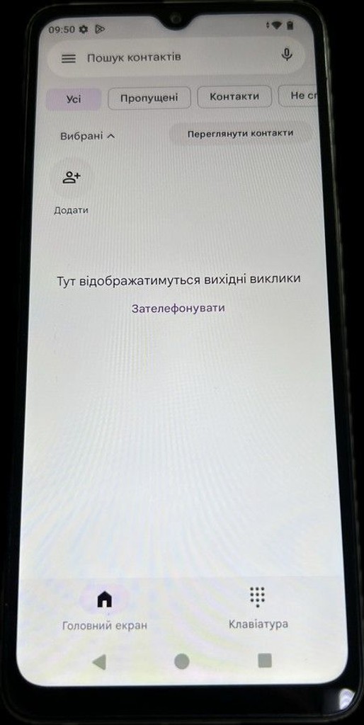 Объявление Xiaomi redmi a3 3/64gb Б/У