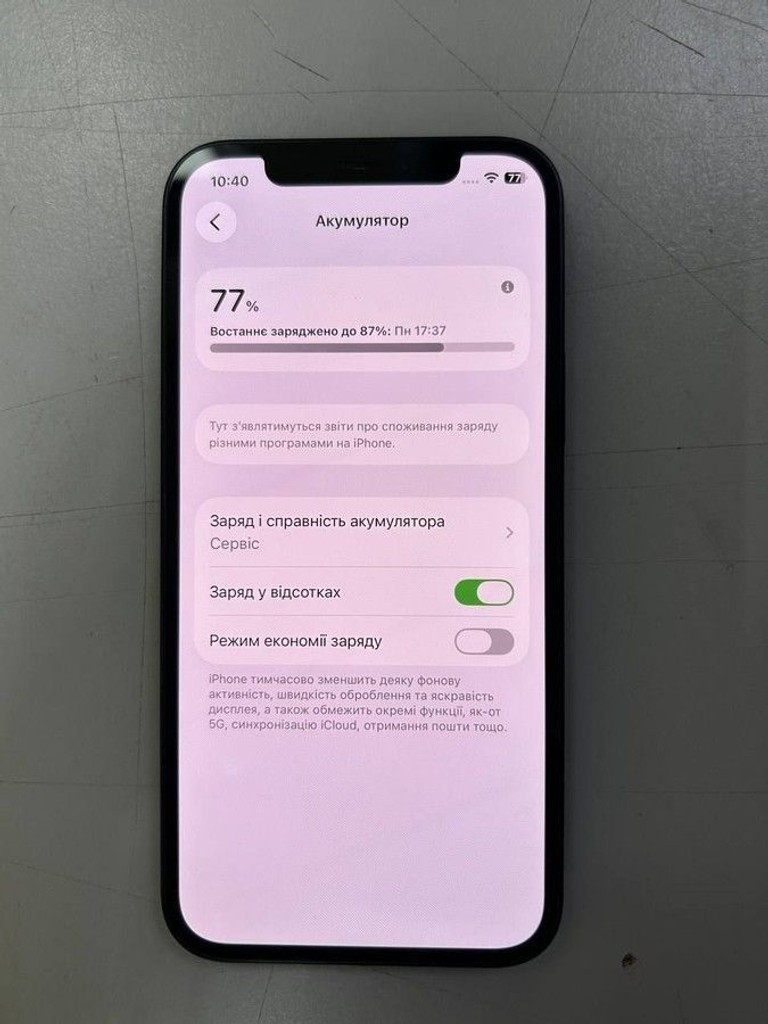 Apple iPhone 12 128GB (PRODUCT)RED Код:01-200936180. Изображение 9