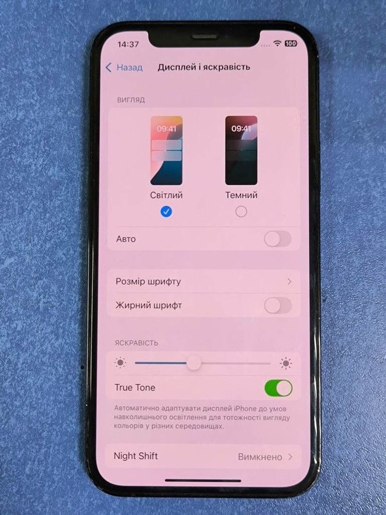 Apple iphone 12 pro 256gb Код:01-200938179. Изображение 8