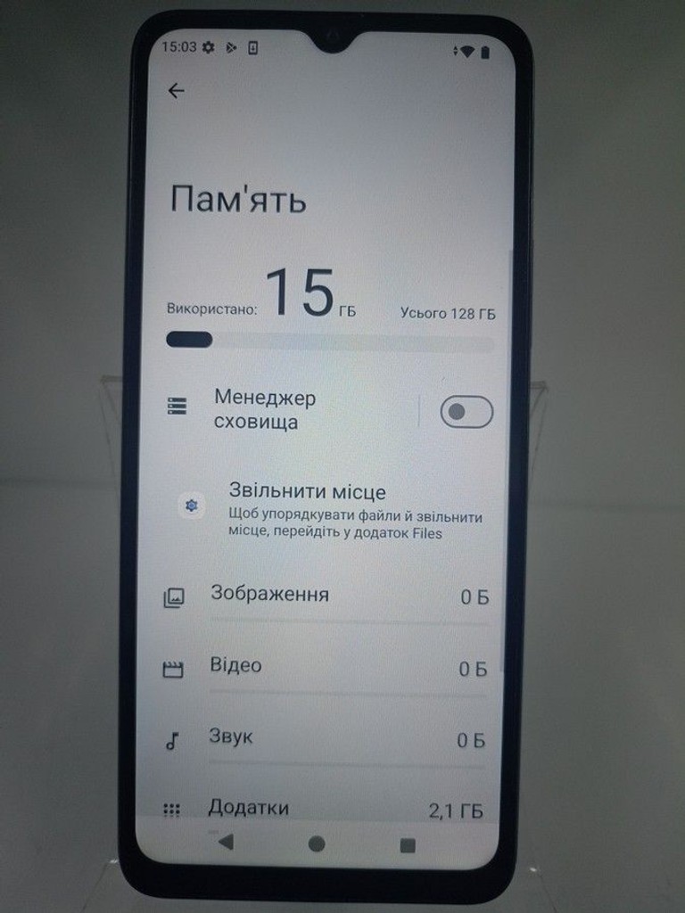 Xiaomi redmi a3 4/128gb Код:01-200937407. Зображення 7