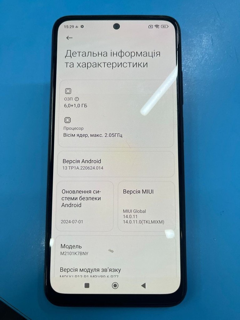 Розпродаж Xiaomi redmi note 10s 6/64gb, продавець Техноскарб