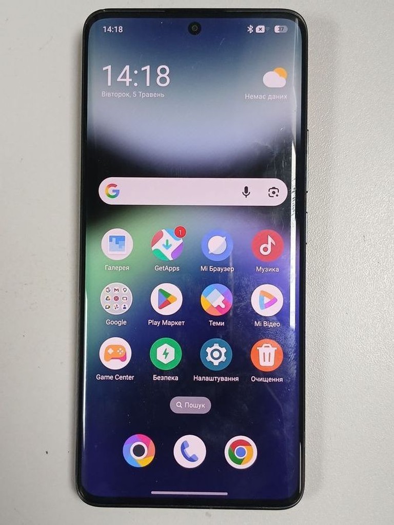 Купити Poco X7 Pro 8/256GB Black Б/У