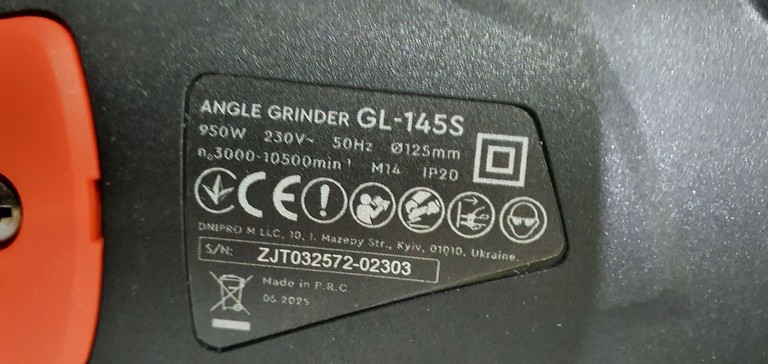Dnipro-M gl-145s Код:01-200937142. Изображение 6