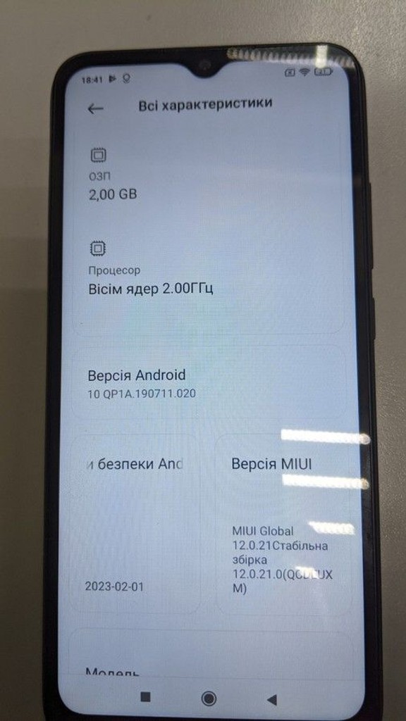 Оголошення Xiaomi redmi 9a 2/32gb Б/У