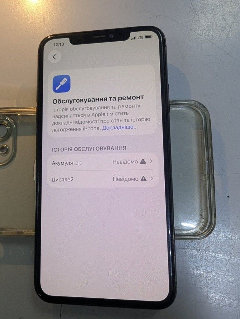 Дешево Apple iphone 11 pro max 256gb з ломбарду