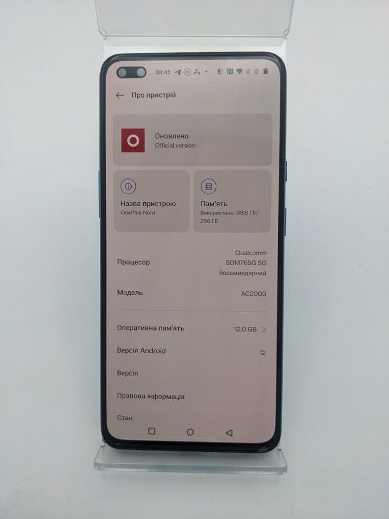 Распродажа Oneplus nord 1 ac2003 12/256gb, продавец Техноскарб