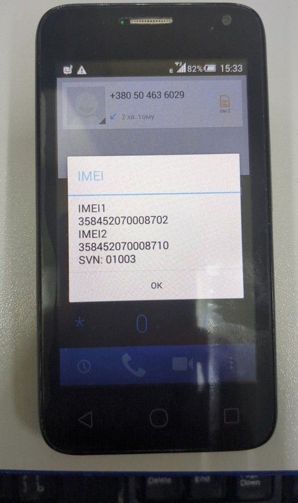 Купити Alcatel onetouch 4024d pixi first dual sim Б/У