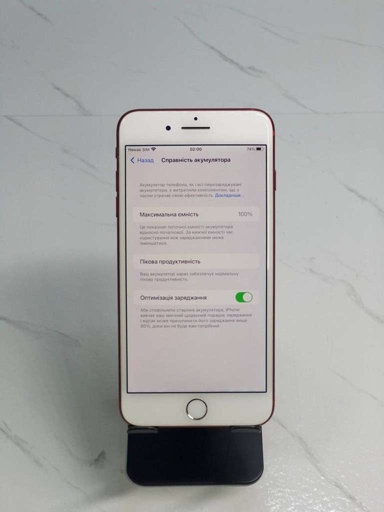 Apple iphone 7 plus 128gb Код:01-200947348. Зображення 5