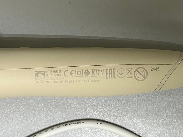 Дешево Philips 8000 Series BHB887/00 з ломбарду