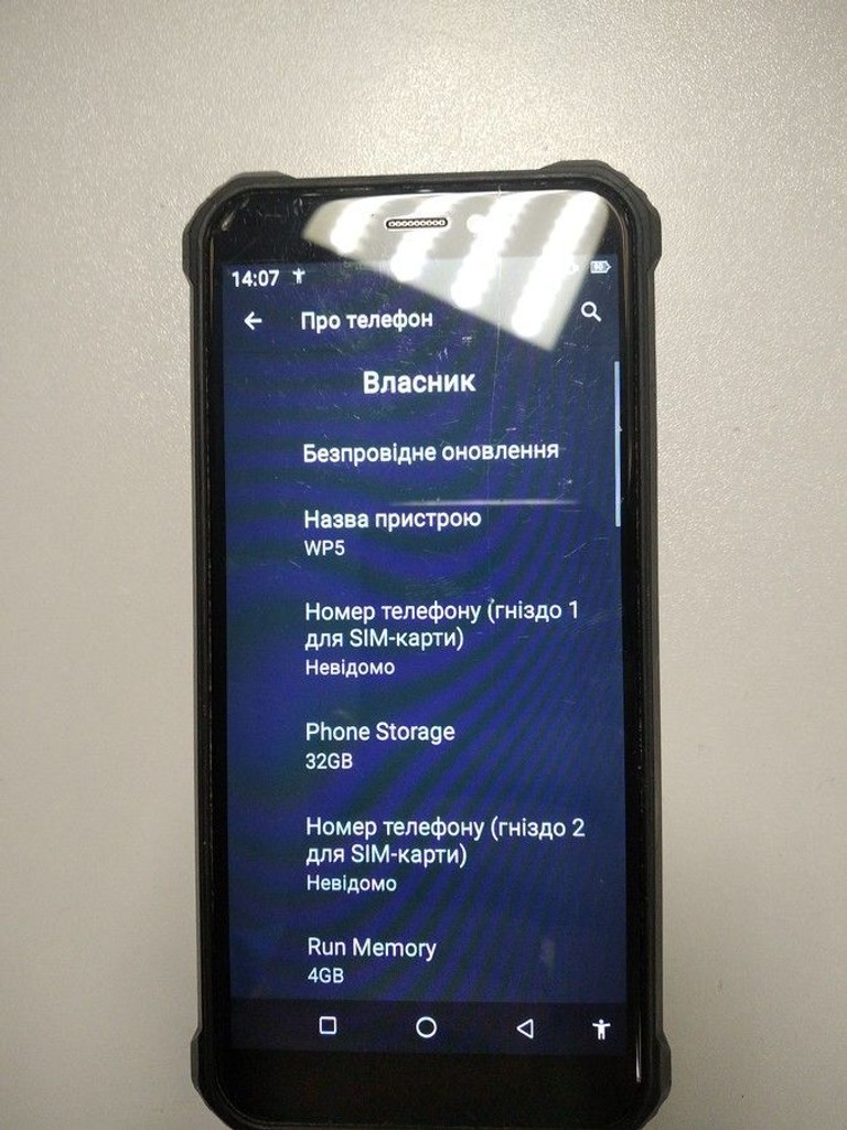 Оголошення Oukitel WP5 4/32GB Black Б/У