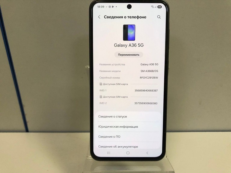 Оголошення Samsung galaxy a36 5g 8/256gb Б/У