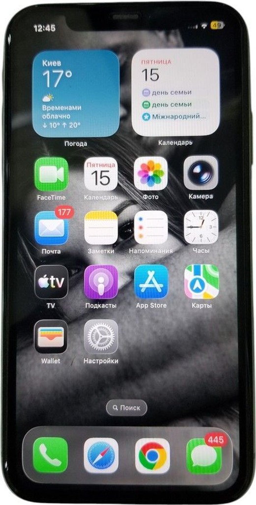 Купити Apple iphone 11 64gb Б/У