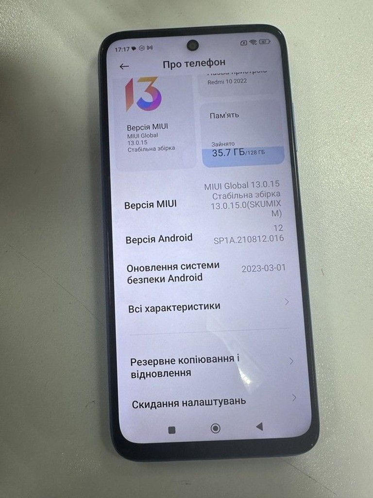Купить Xiaomi redmi 10 6/128gb Б/У