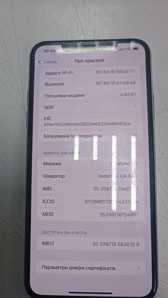 Дешиво Apple iphone 11 pro max 64gb с ломбарда