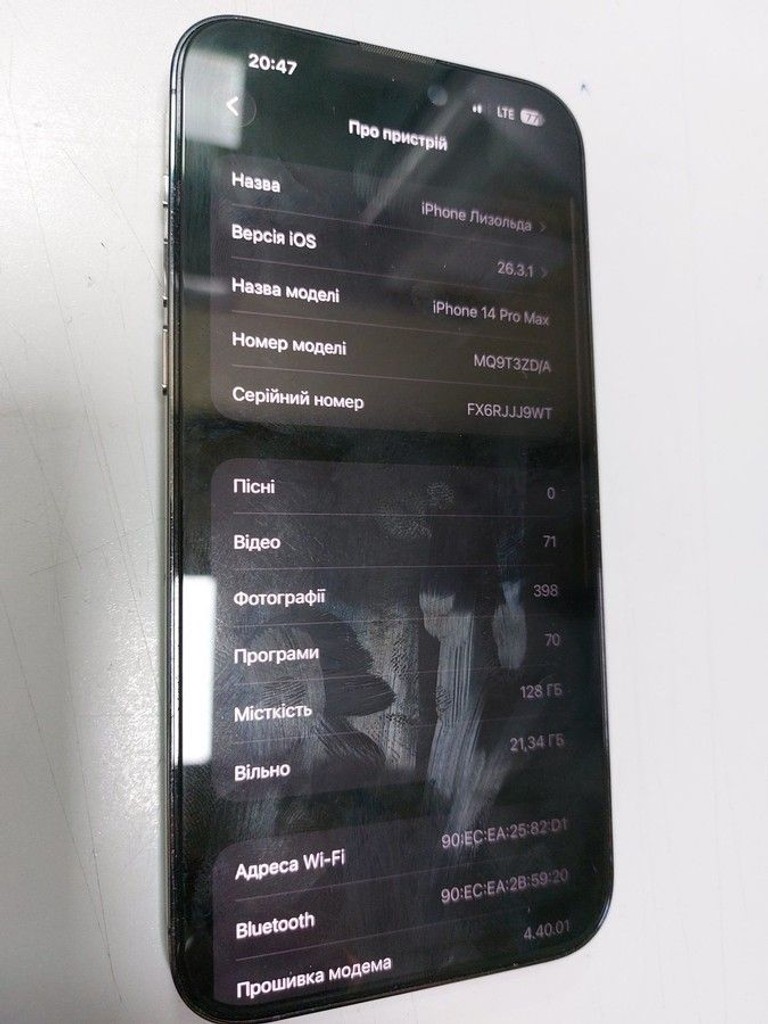 Apple iphone 14 pro max 128gb Код:01-200953868. Зображення 9