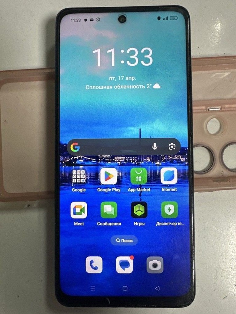 Купити Oppo a3x 4g 4/128gb Б/У