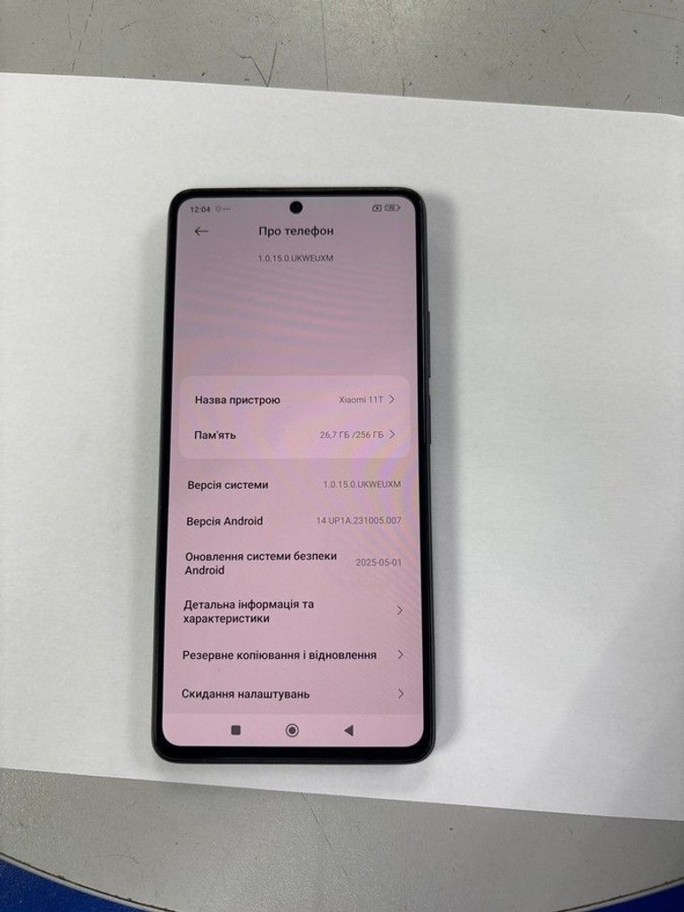Дешево Xiaomi 11t 8/256gb з ломбарду