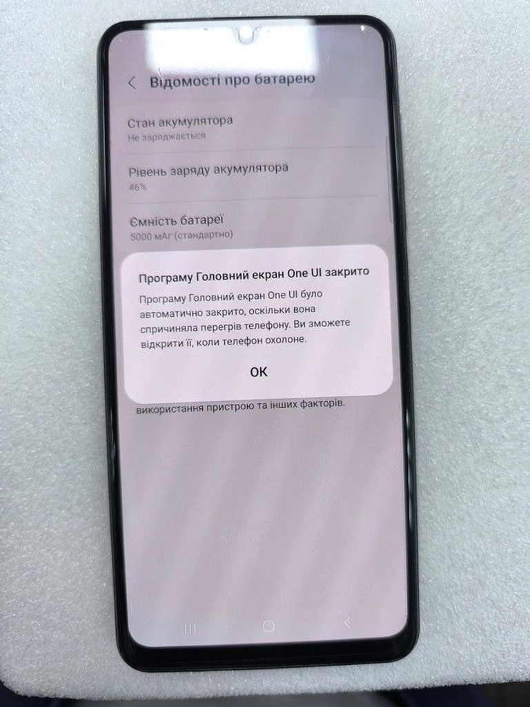 Samsung galaxy m32 6/128gb Код:01-200955785. Зображення 8