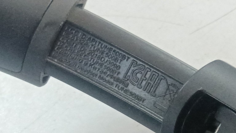 Jbl tune 500bt Код:01-200957065. Зображення 8