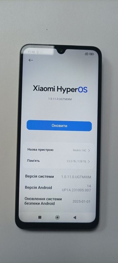 Распродажа Xiaomi redmi 14c 4/128gb, продавец Техноскарб
