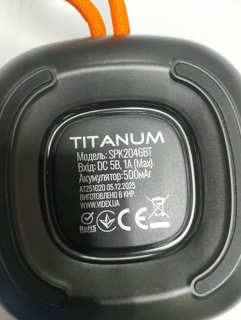 Дешиво Titanum spk2046bt с ломбарда