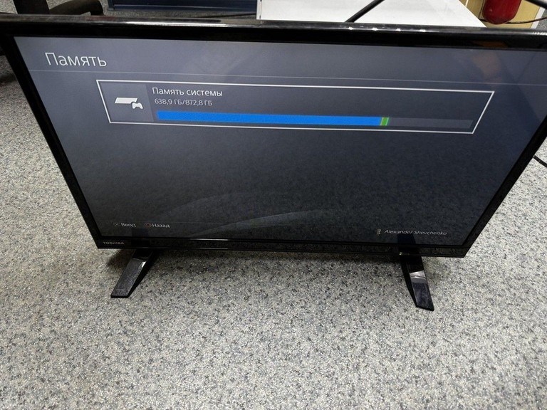 Купити Sony playstation 4 pro 1tb Б/У