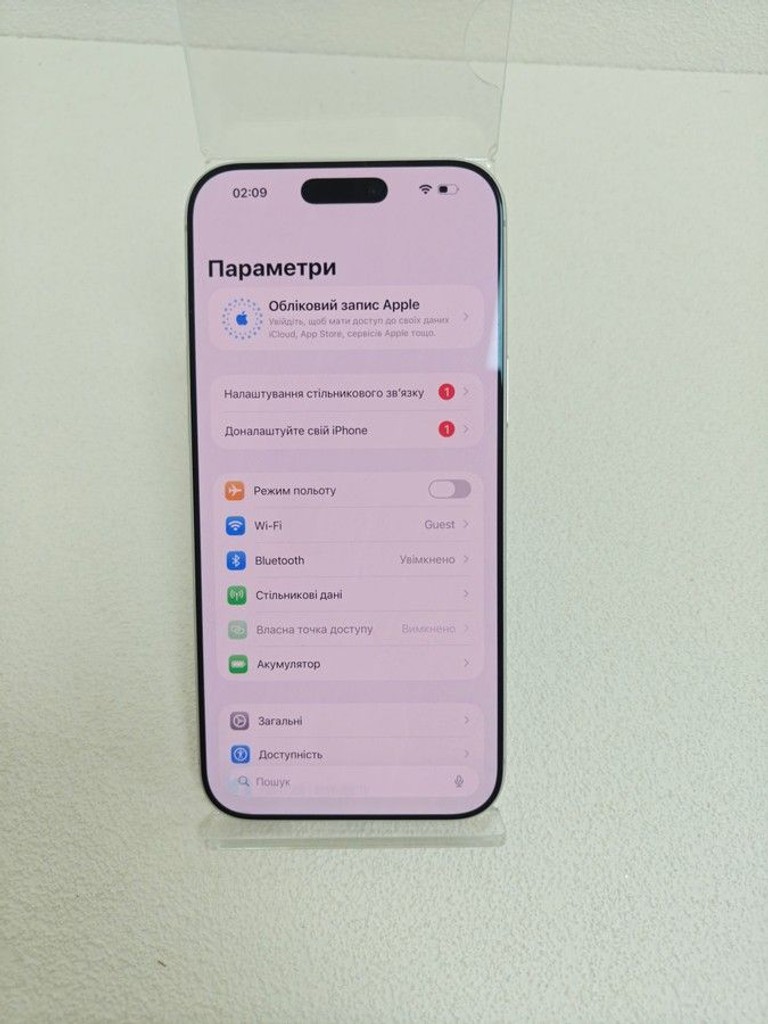 Купить Apple iphone 17 pro max 256gb Б/У