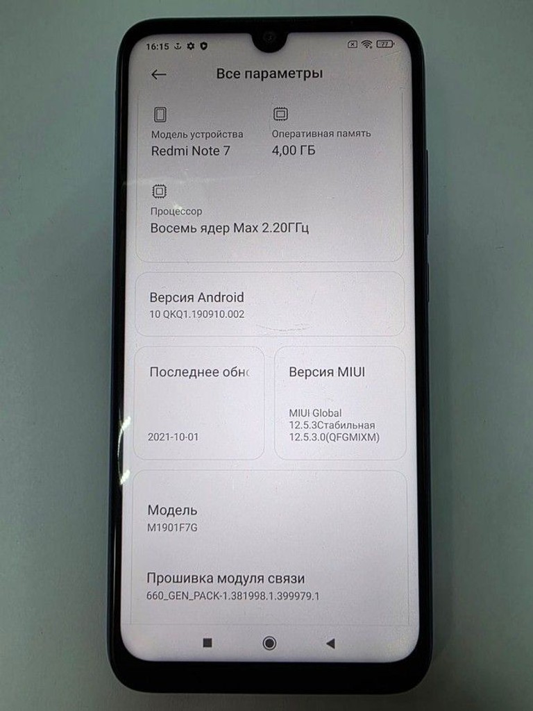Xiaomi Redmi Note 7 6/64GB Black Код:01-200964458. Зображення 5